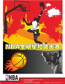 日也希