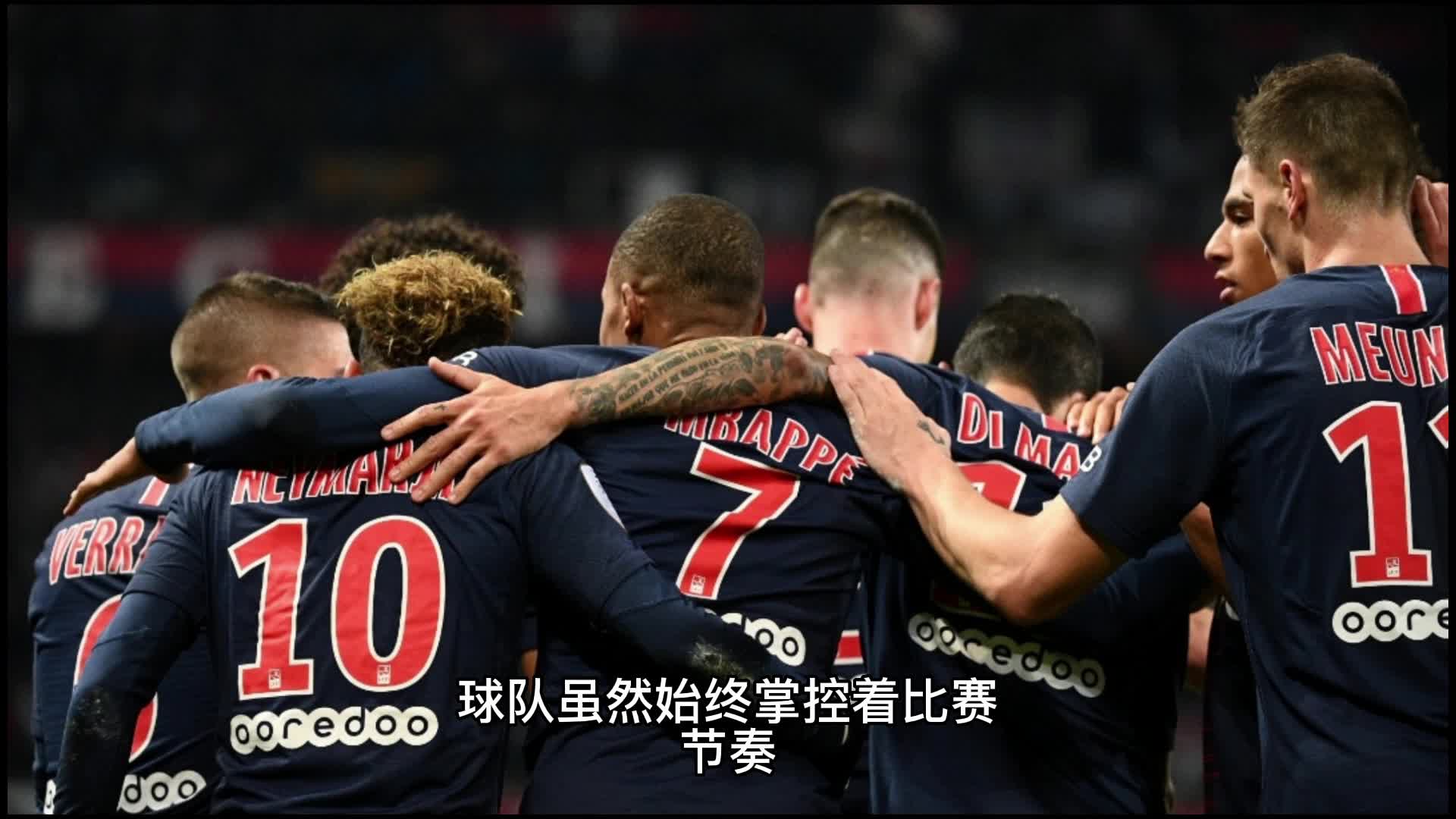 下来我