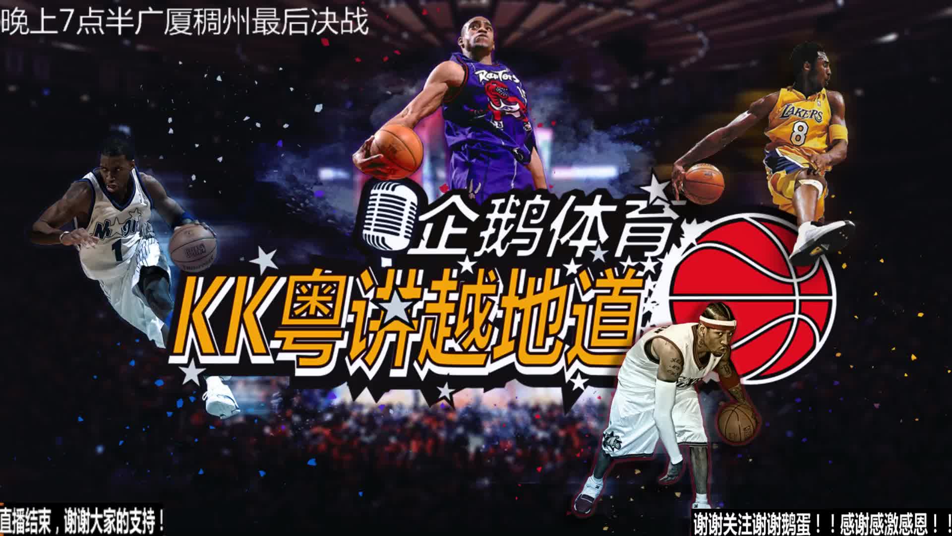 击将比