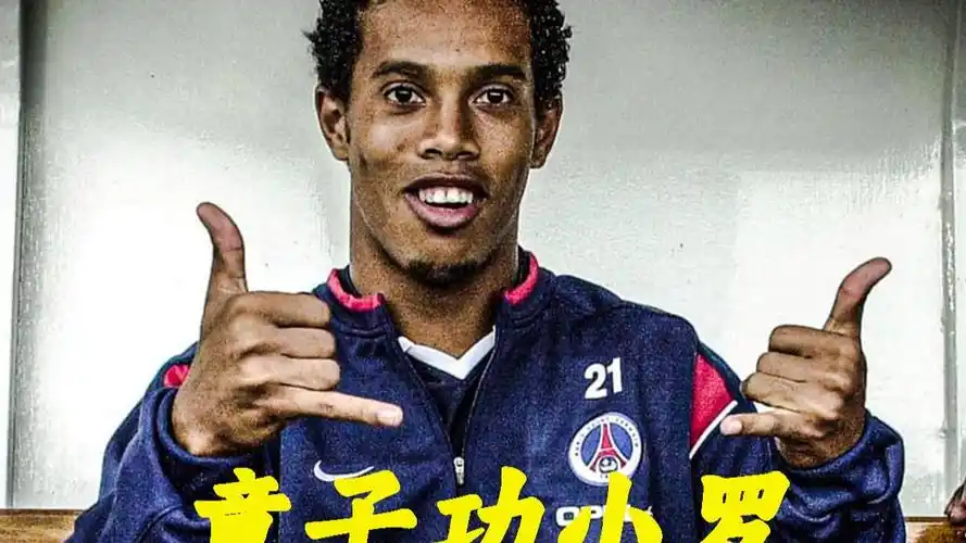 里的楓香樹